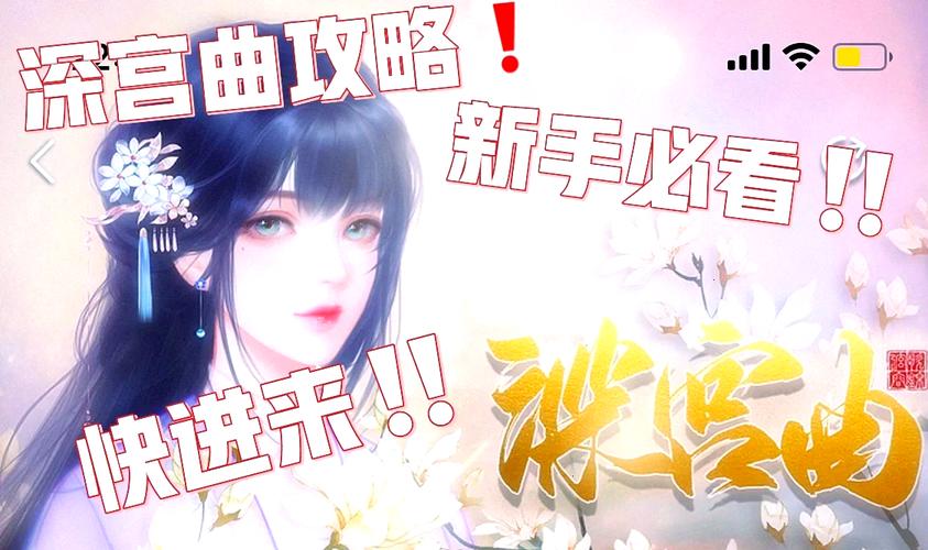 洛克王国x龙辅助怎么用？新手也能快速上手的攻略！