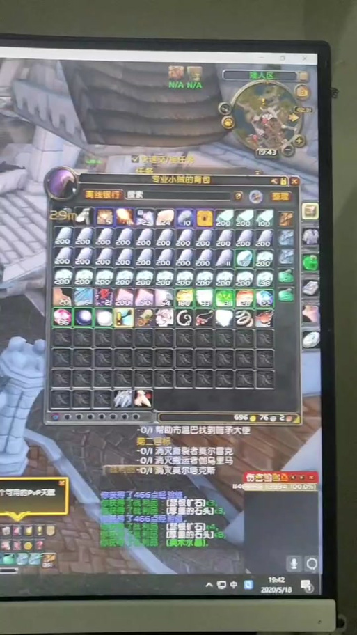 源质矿石哪里多还刷新快?这几个区域让你挖到爽!