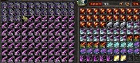 源质矿石哪里多还刷新快?这几个区域让你挖到爽!