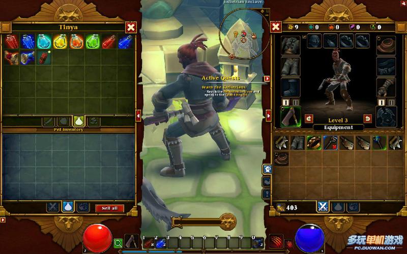 火炬之光2控制台套装怎么弄？手