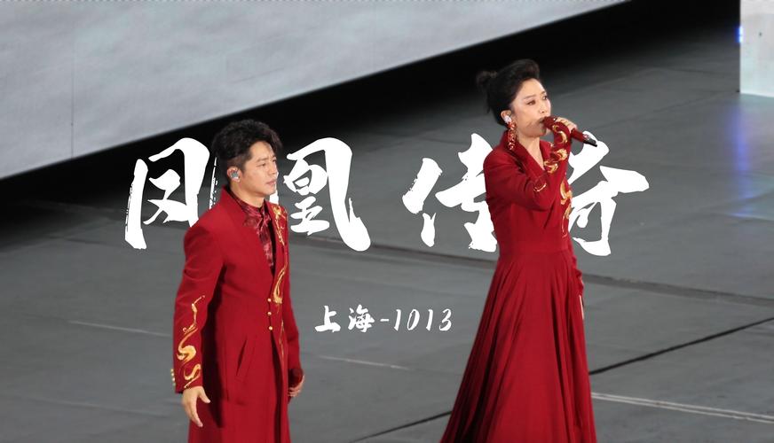 火凤凰传奇好玩吗？这几个亮点让它与众不同！