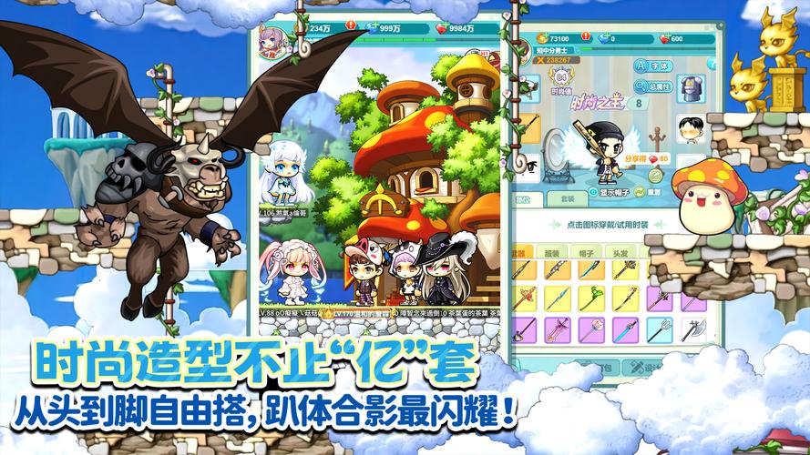 不同联盟升级路线怎么选？新手必看的选择攻略！