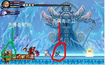 混元灵杖在哪刷比较快？造梦西游3必看攻略！