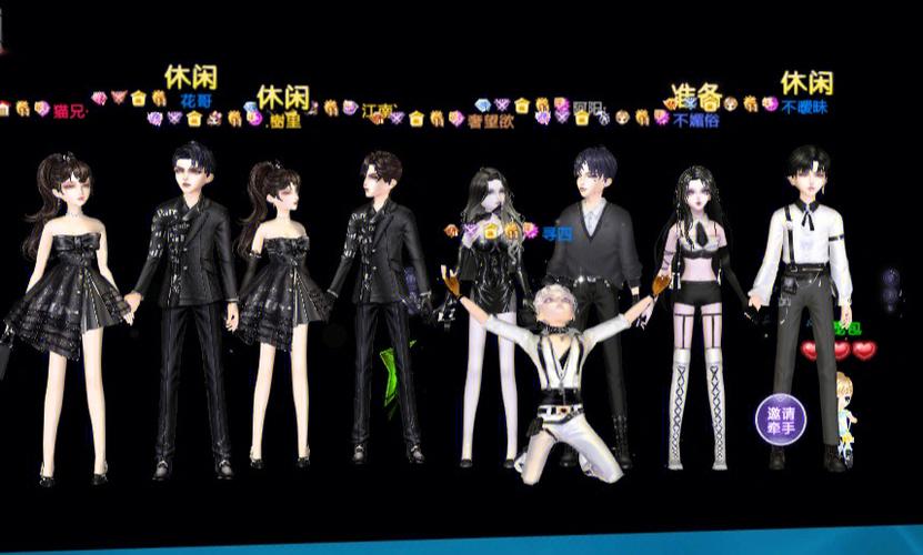 炫舞魔音好玩吗？这款音游真的太上头了！