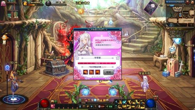 dnf妖精女王值得入手吗？看完优缺点对比就明白！