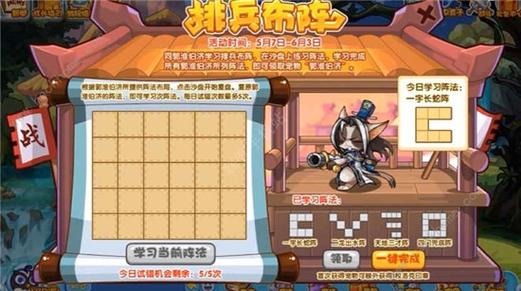 洛克王国笔童怎么得？超全获取攻略看这里！