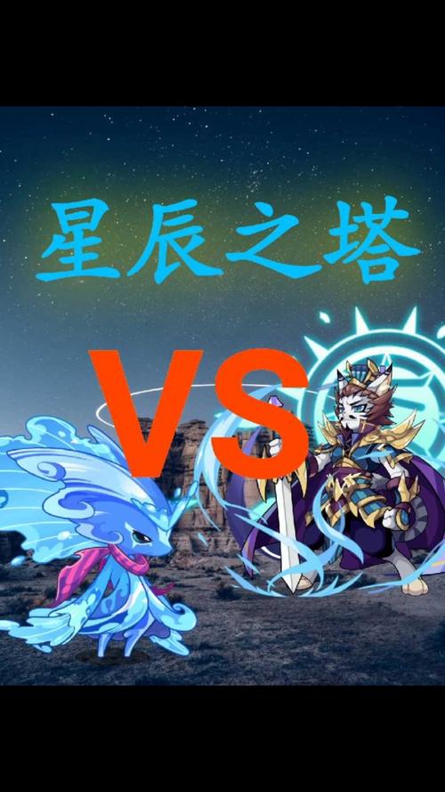 洛克王国笔童怎么得?超全获取攻略看这里!