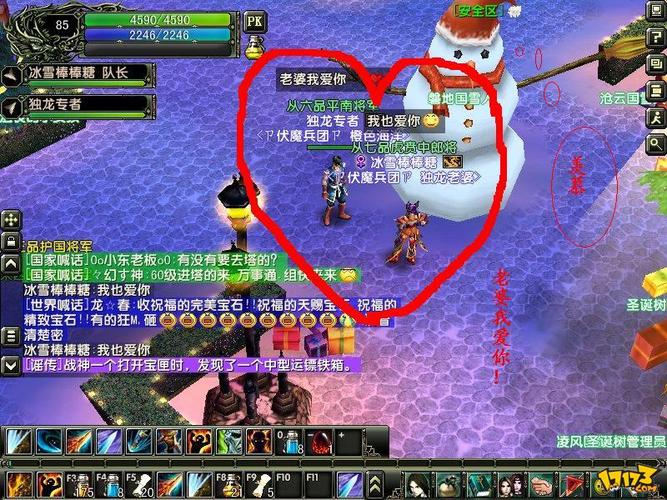 游戏风云bbc讲了啥？这几个精彩看点别错过！