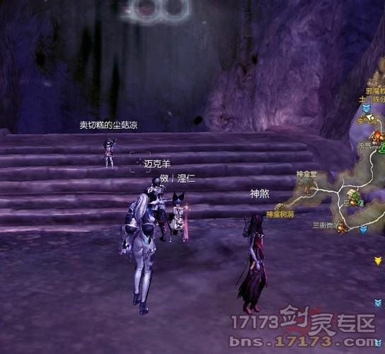 浊气洞在哪？新手快速找到浊气洞的攻略！