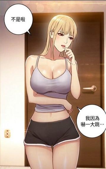无翼乌全彩无漫画挤奶去哪看？老司机分享资源！