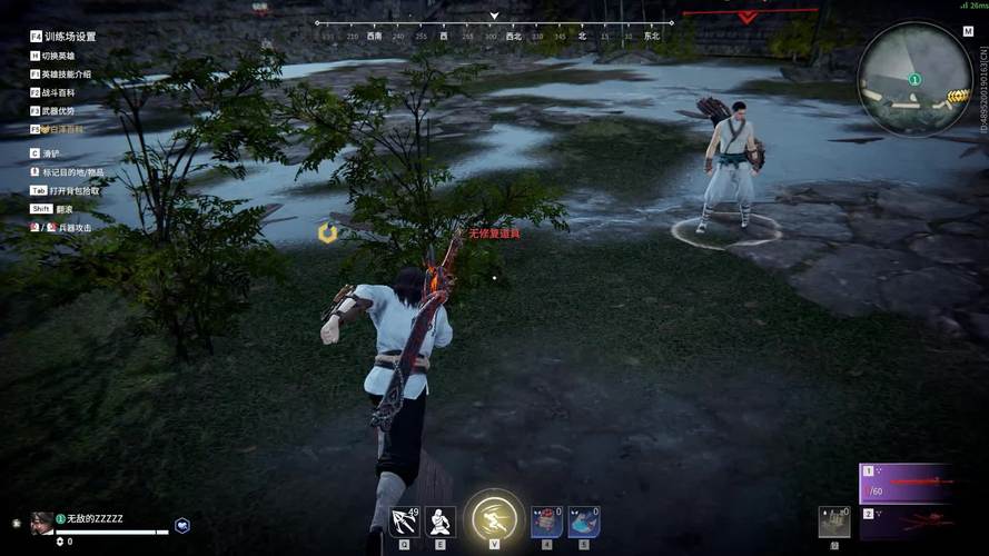 流星蝴蝶剑1.07哪里下载？老玩家分享靠谱地址！