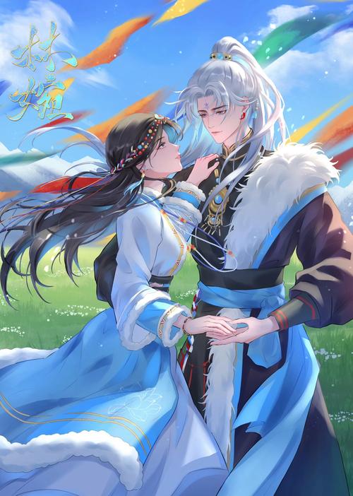 浅蓝攻略网：大神带你飞，小白也能变高手，尽在浅蓝攻略！