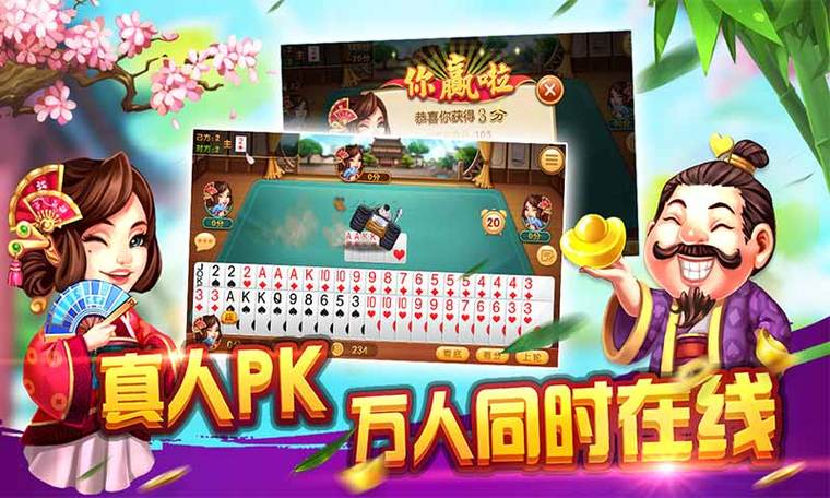 溧阳同城游戏好不好玩？真实玩家体验分享！