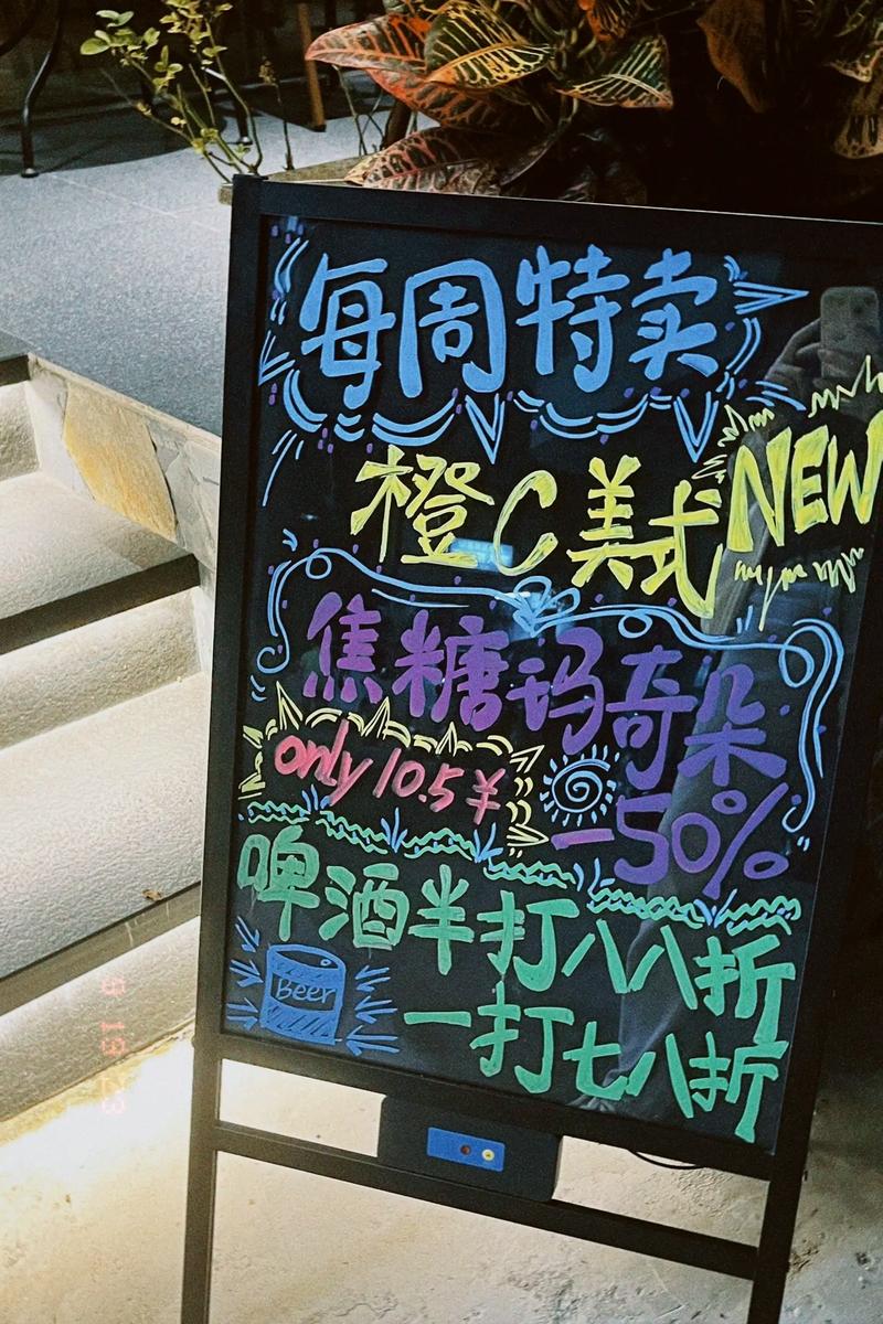 淘画报怎么做推广？这些技巧让你的作品上热门！