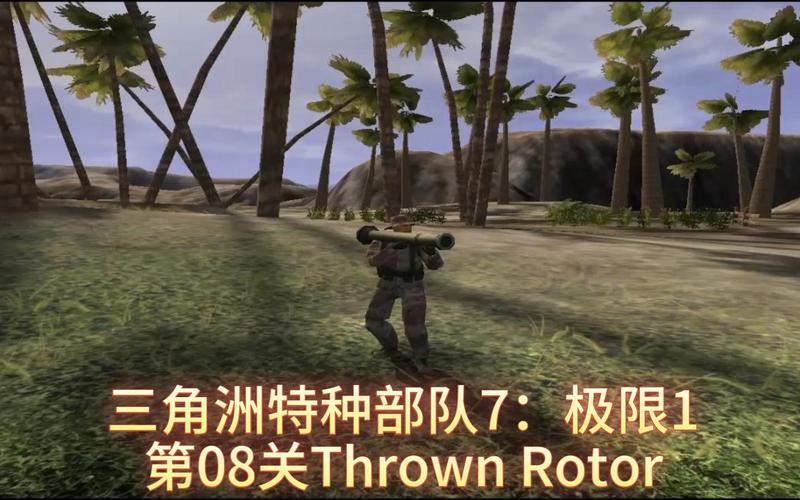 三角洲特种部队7秘籍怎么用?新手必看简单操作指南!