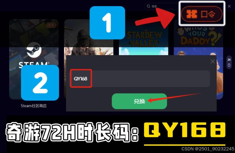 测试服插件更新失败怎么办?这几个解决方法亲测有效!