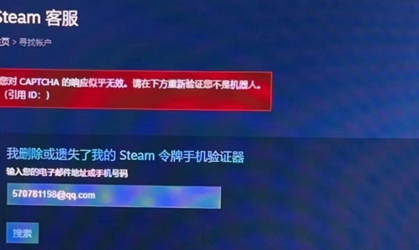 测试服插件更新失败怎么办?这几个解决方法亲测有效!