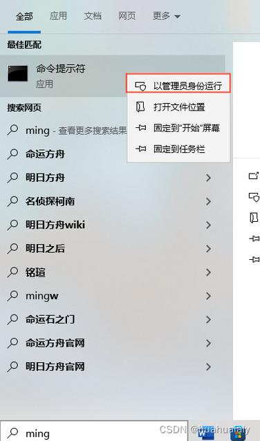 测试服插件更新失败怎么办?这几个解决方法亲测有效!