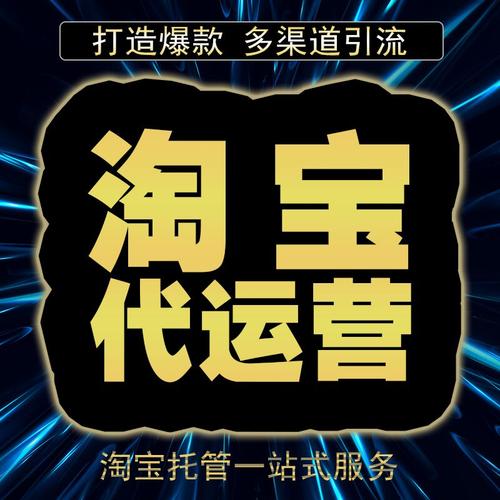 淘宝代抽是怎么火起来的?内行人告诉你答案!