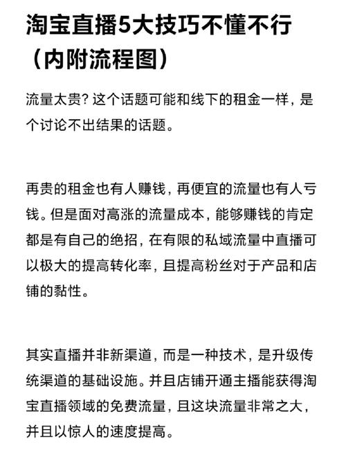 淘宝代抽是怎么火起来的?内行人告诉你答案!