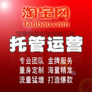 淘宝代抽是怎么火起来的?内行人告诉你答案!