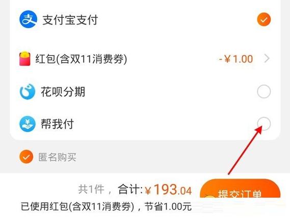 淘宝代抽是怎么火起来的?内行人告诉你答案!