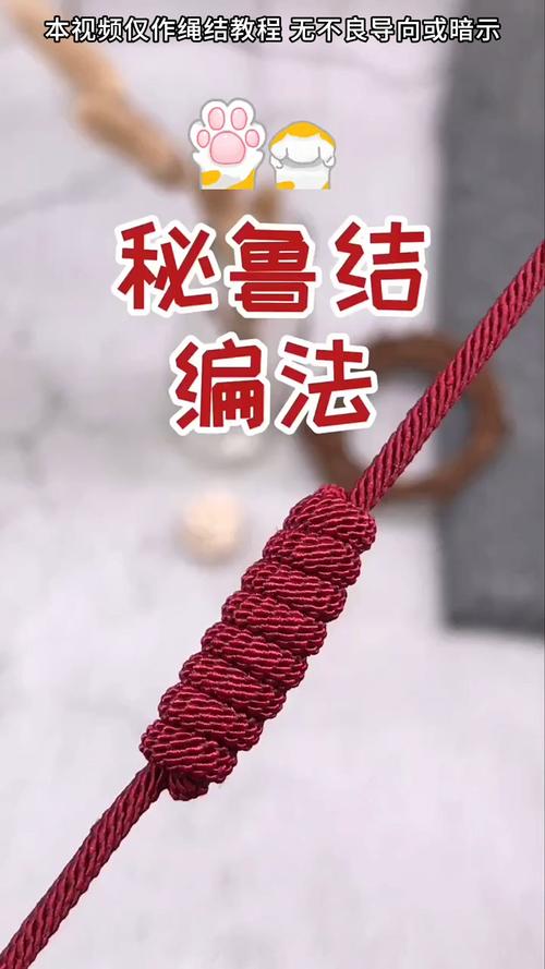 洛鲁克的树枝不够用怎么办？教你几个解决妙招！