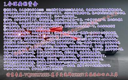 混沌世界密码怎么玩？老玩家分享实用技巧！