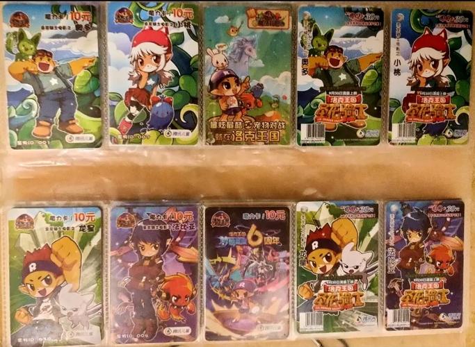 洛克王国魔力卡怎么获得？新手必看攻略来啦！