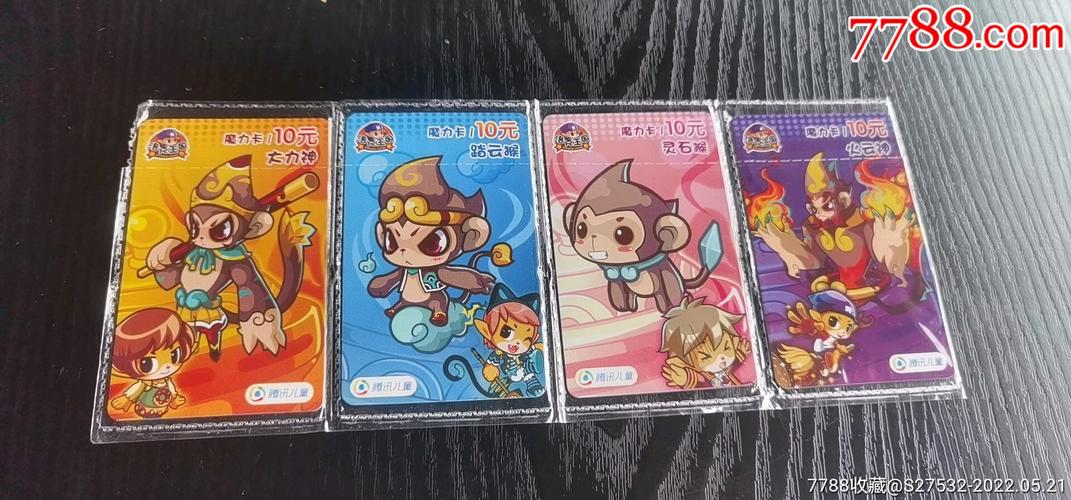 洛克王国魔力卡怎么获得？新手必看攻略来啦！