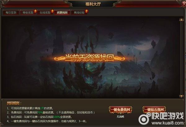 游戏大厅怎么选才过瘾？老玩家教你怎么挑！