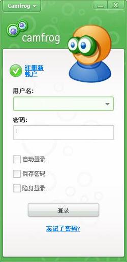 cf视频聊天最新版本哪里下？手把手教你安装！