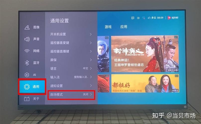 cf视频聊天最新版本哪里下？手把手教你安装！