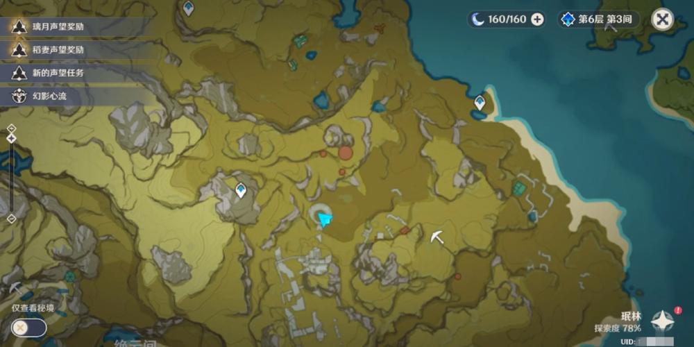 游学者军需官声望怎么刷？快速获取声望技巧！