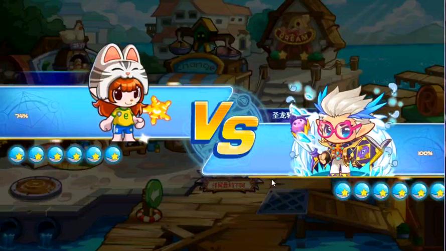 洛克王国蛋蛋龙怎么获得?新手必看攻略!