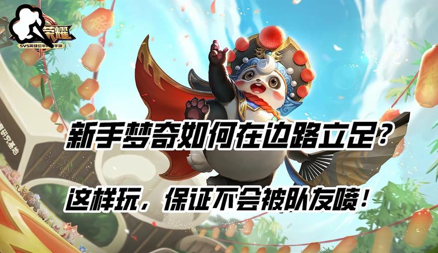 农场金土地怎么玩？新手老手都适用的攻略！