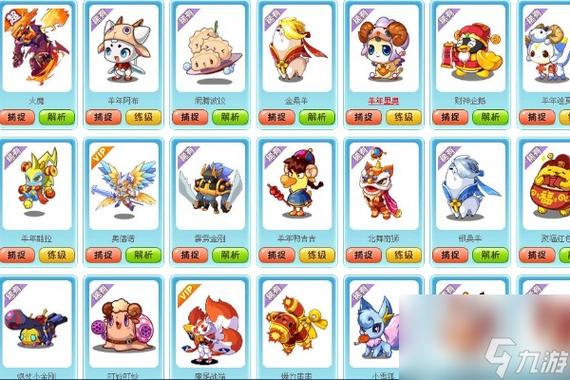 洛克王国宠物营救怎么玩？新手快速上手攻略！