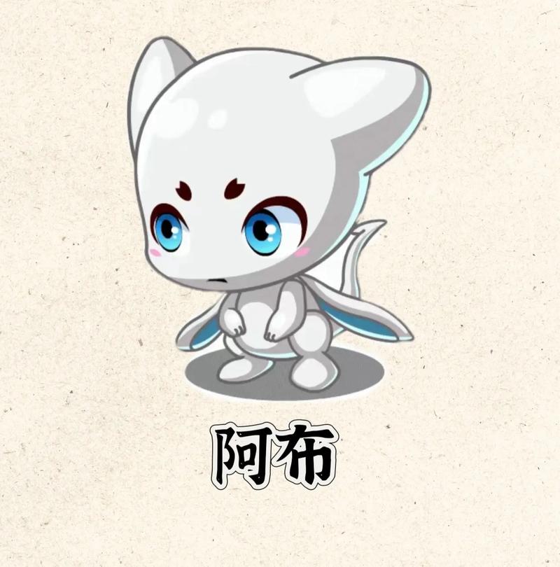 洛克王国怎么得阿布？新手也能学会的获取技巧！