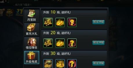 洛克王国虫虫空间难打吗？掌握技巧轻松通关！