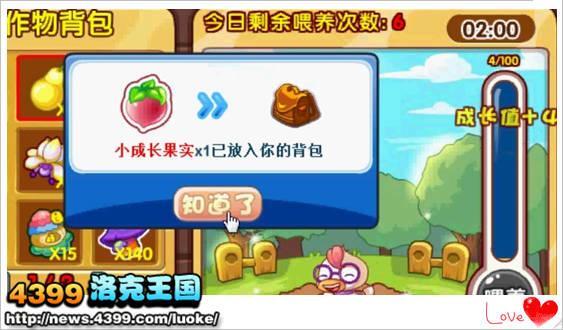 洛克王国幽影蛇怎么获得？这个方法你绝对想不到！