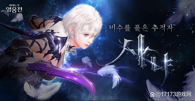 洛奇英雄传外游网怎么样？老玩家分享真实使用感受！