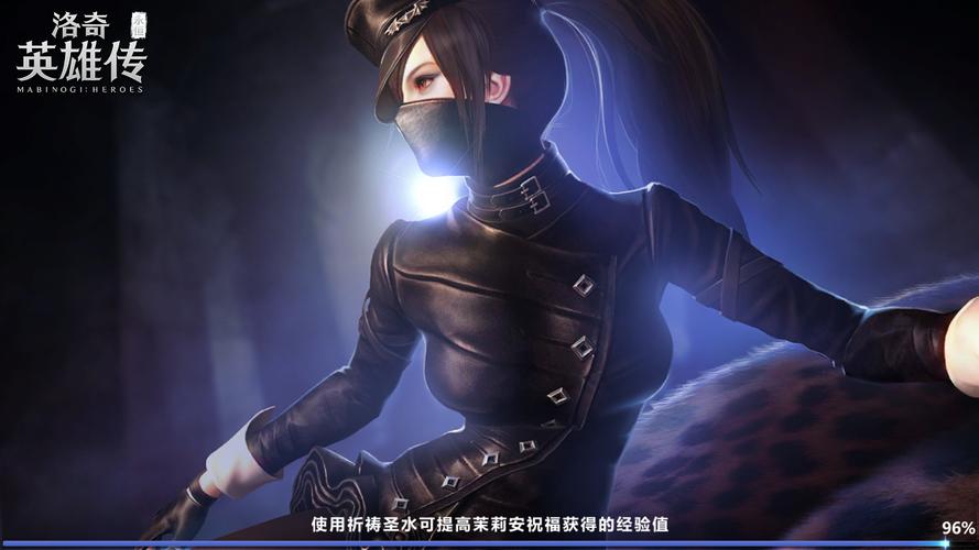 洛奇英雄传伊菲技能加点怎么选？大神教你搭配！