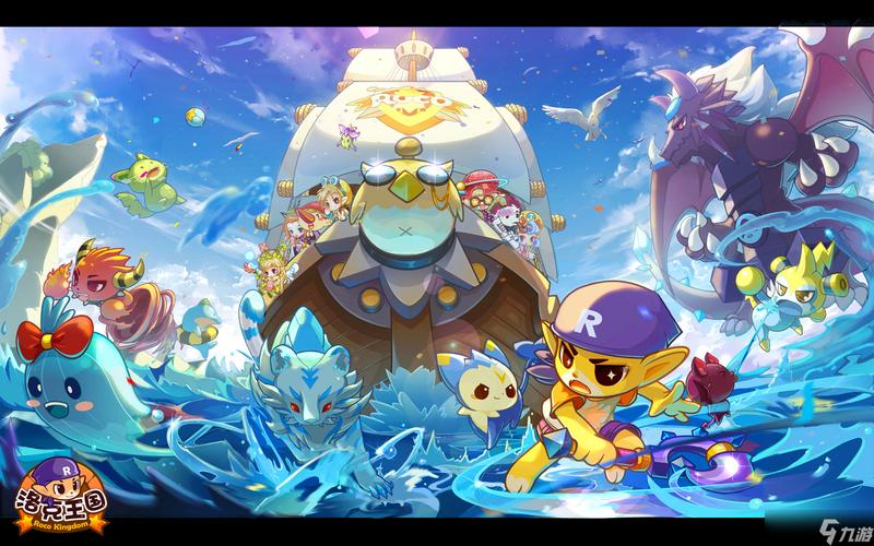 洛克王国旋风辅助1.6安全吗？使用前必须了解！