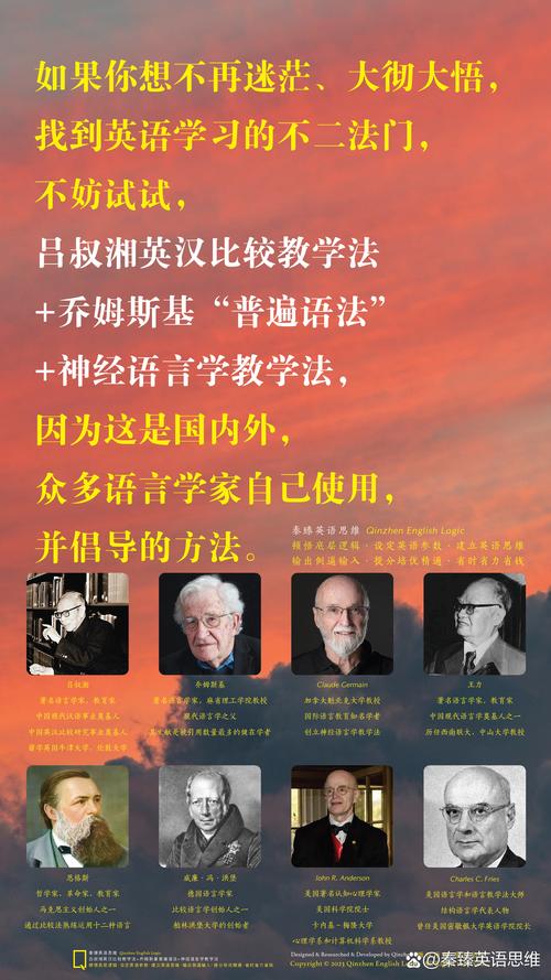 法克 尤尔 马泽尔 的正确发音？ 教你地道读出这句话。