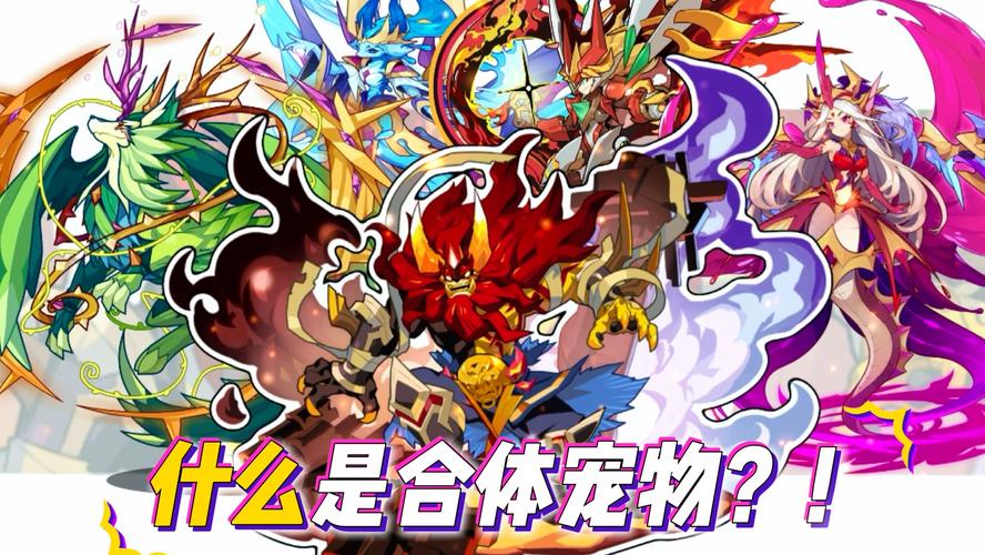 洛克王国复制宠物教程，这几个步骤要牢记！