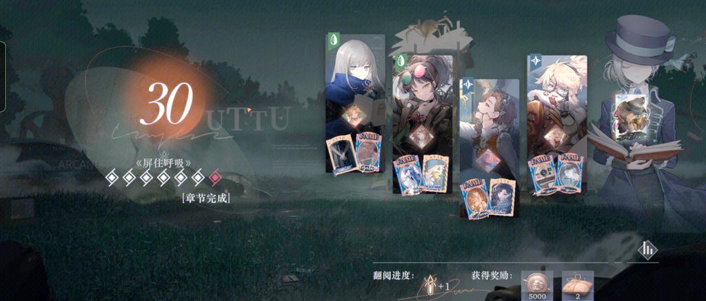 七雄争霸淬灵需要哪些材料？平民玩家快速收集攻略！