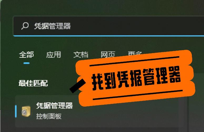 洛克王国怎么进不去啦？排查问题只需这几步！