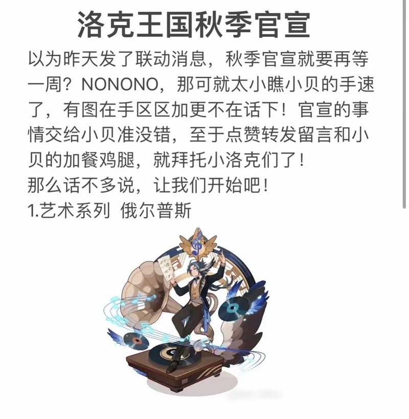 洛克王国怎么进不去啦？排查问题只需这几步！