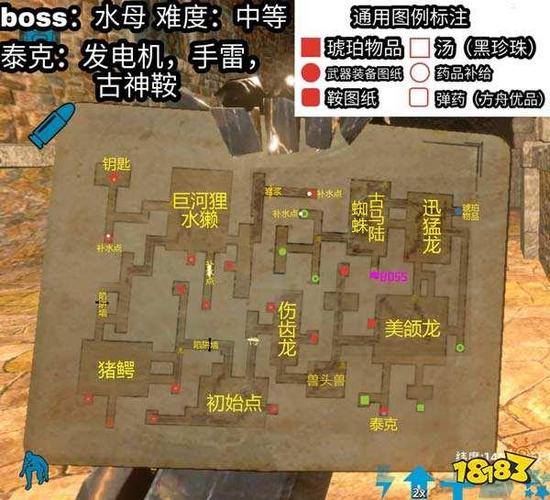 洛克王国小甲壳虫怎么进化？进化路线详细攻略！