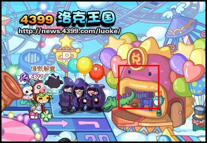 洛克王国天空游乐园怎么去？老玩家分享详细路线图！